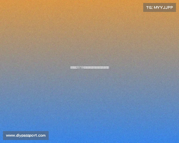 上海上港2019赛季所有赛事表现亮点与成就深度回顾