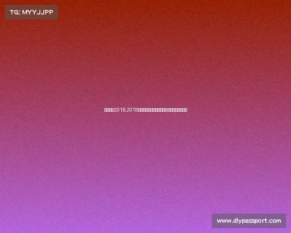 成马赛事2018,2018成都国际马拉松:奔跑中国·熊猫之都燃情启航 成马赛事2018,2018成都国际马拉松:奔跑中国·熊猫之都燃情启航